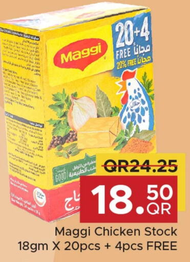 MAGGI   in Family Food Centre in Qatar - Doha