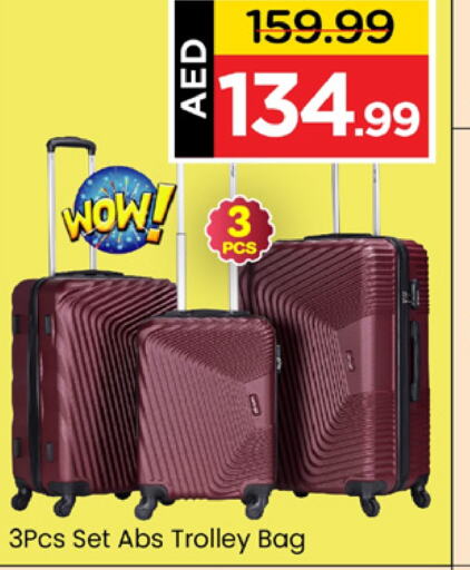  Trolley  in Mark & Save Value Retail in UAE - Dubai