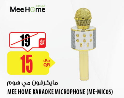  Microphone  in Al Meera in Qatar - Doha