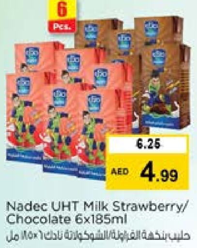 NADEC Flavoured Milk  in Nesto Hypermarket in UAE - Al Ain