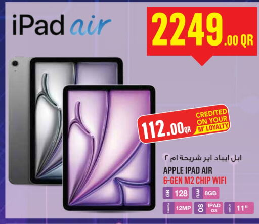 APPLE iPad  in Monoprix in Qatar - Doha