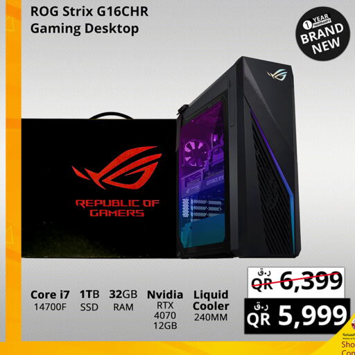 ASUS Desktop  in Prestige Computers in Qatar - Doha