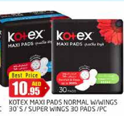 KOTEX   in PASONS GROUP in UAE - Dubai