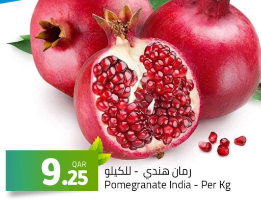  Pomegranate  in Masskar Hypermarket in Qatar - Al-Shahaniya