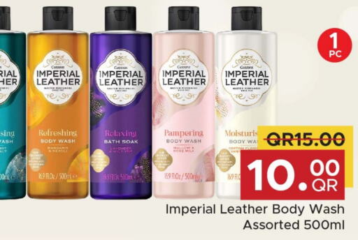 IMPERIAL LEATHER   in Family Food Centre in Qatar - Doha