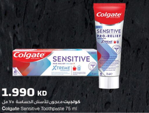 COLGATE