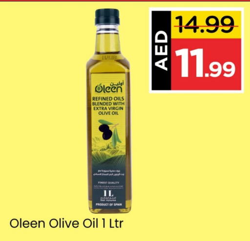  Virgin Olive Oil  in Mark & Save in UAE - Abu Dhabi