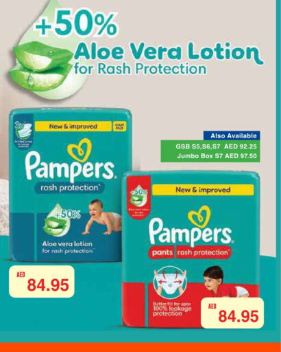 Pampers