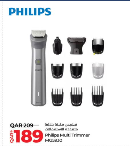 PHILIPS Hair Remover   in LuLu Hypermarket in Qatar - Doha