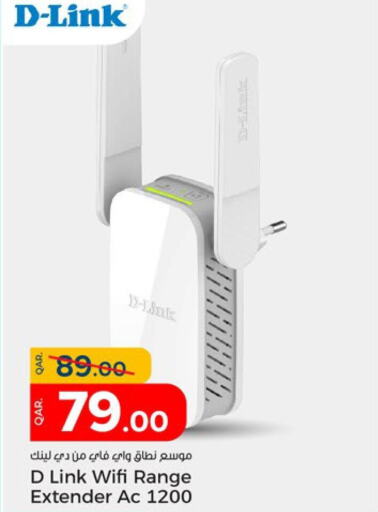 D-LINK   in Paris Hypermarket in Qatar - Al-Shahaniya