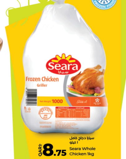 SEARA Frozen Whole Chicken  in LuLu Hypermarket in Qatar - Doha