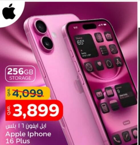 APPLE iPhone 16  in Paris Hypermarket in Qatar - Doha