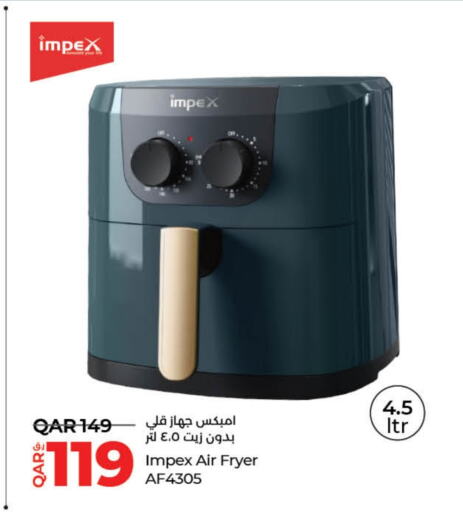 IMPEX Air Fryer  in LuLu Hypermarket in Qatar - Doha