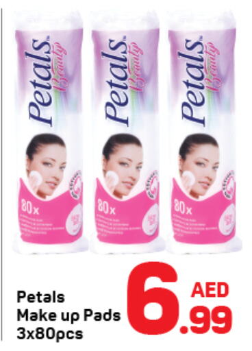 PETALS   in Day to Day Department Store in UAE - Dubai