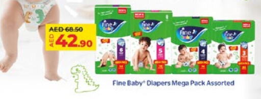 FINE BABY   in Lulu Hypermarket in UAE - Abu Dhabi