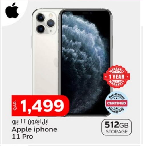 APPLE iPhone 11  in Paris Hypermarket in Qatar - Doha