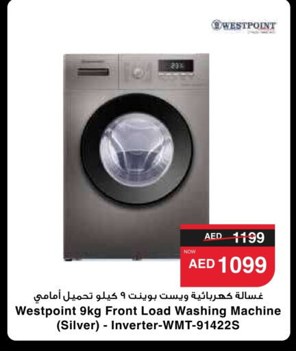 WESTPOINT Washing Machine  in SPAR Hyper Market  in UAE - Dubai