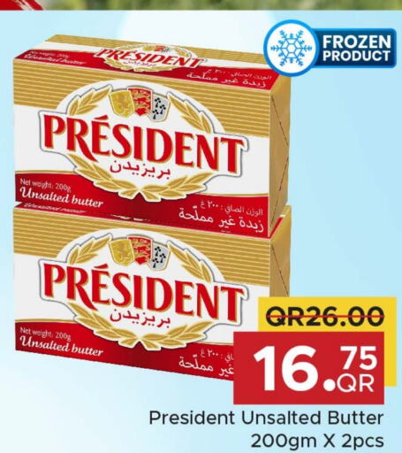 PRESIDENT   in Family Food Centre in Qatar - Doha