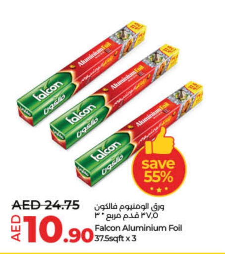 FALCON   in Lulu Hypermarket in UAE - Dubai