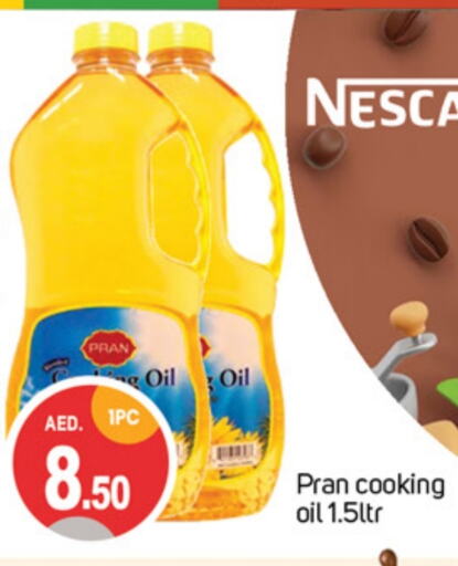 PRAN Cooking Oil  in TALAL MARKET in UAE - Sharjah / Ajman