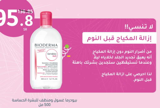 BIODERMA