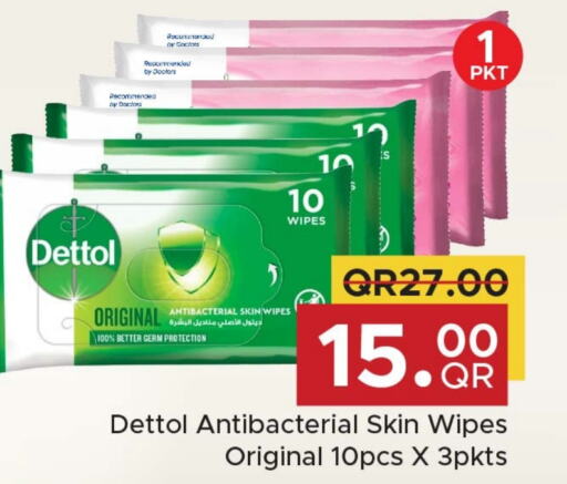 DETTOL