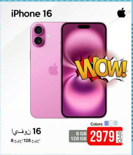 APPLE iPhone 16  in iCONNECT  in Qatar - Al Daayen