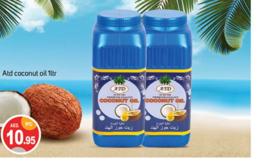  Coconut Oil  in TALAL MARKET in UAE - Dubai