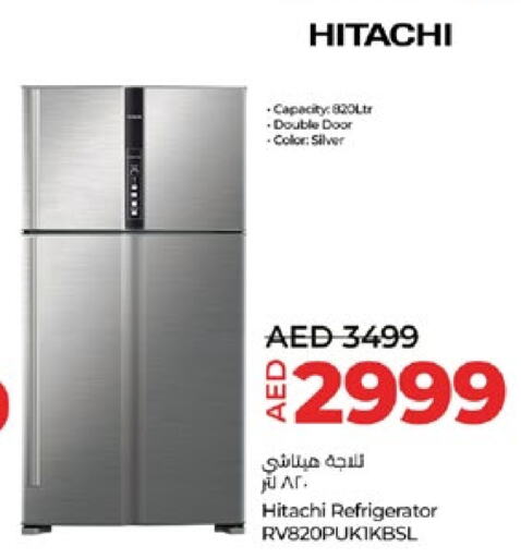 HITACHI Refrigerator  in Lulu Hypermarket in UAE - Al Ain