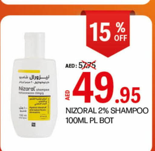  Shampoo / Conditioner  in Life Pharmacy in UAE - Dubai