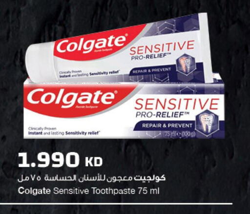 COLGATE