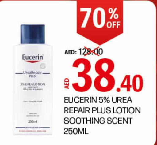 EUCERIN Body Lotion & Cream  in Life Pharmacy in UAE - Al Ain