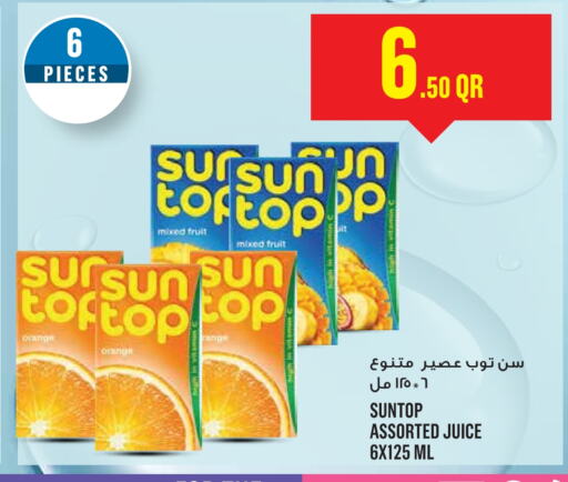 SUNTOP   in Monoprix in Qatar - Doha