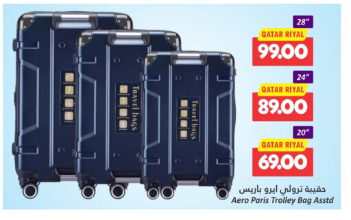  Trolley  in Dana Hypermarket in Qatar - Al Daayen