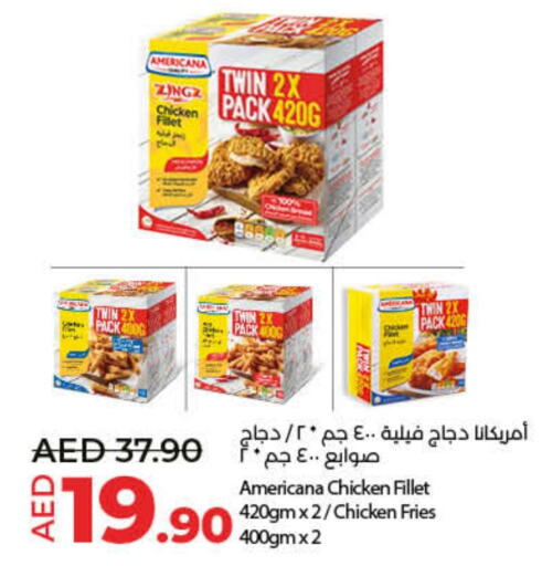 AMERICANA Chicken Bites  in Lulu Hypermarket in UAE - Fujairah