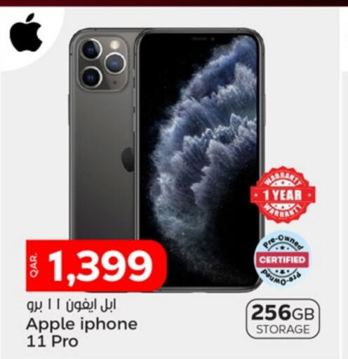 APPLE iPhone 11  in Paris Hypermarket in Qatar - Doha