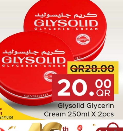 GLYSOLID Face Cream  in Family Food Centre in Qatar - Doha