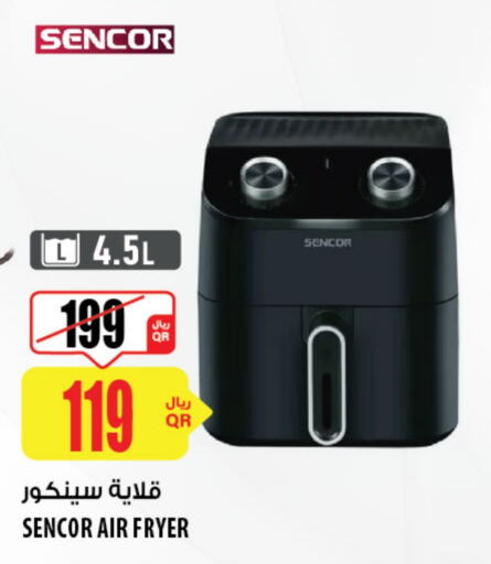 SENCOR Air Fryer  in Al Meera in Qatar - Al Shamal