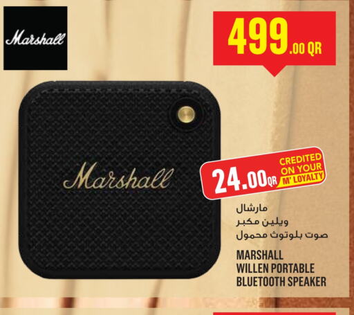  Speaker  in Monoprix in Qatar - Al Shamal