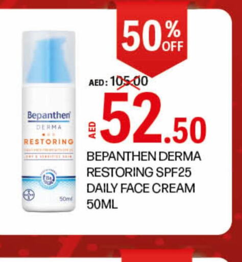  Face Cream  in Life Pharmacy in UAE - Dubai