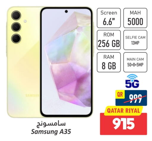 SAMSUNG   in Dana Hypermarket in Qatar - Al Khor