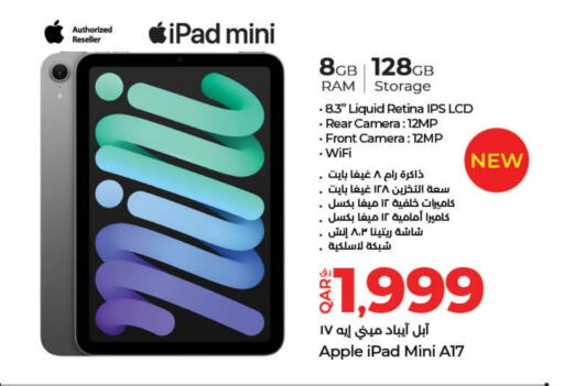 APPLE iPad  in LuLu Hypermarket in Qatar - Doha