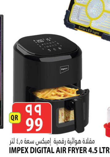 IMPEX Air Fryer  in Marza Hypermarket in Qatar - Al-Shahaniya