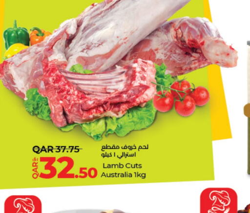  Mutton / Lamb  in LuLu Hypermarket in Qatar - Al Wakra