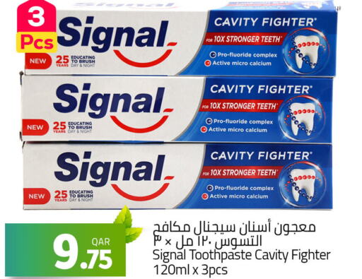 SIGNAL Toothpaste  in Masskar Hypermarket in Qatar - Al-Shahaniya