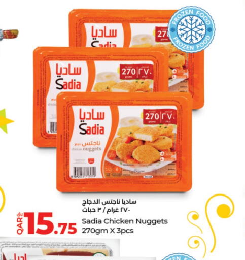 SADIA Chicken Nuggets  in LuLu Hypermarket in Qatar - Doha