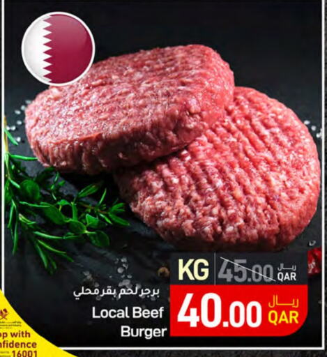  Beef  in SPAR in Qatar - Doha