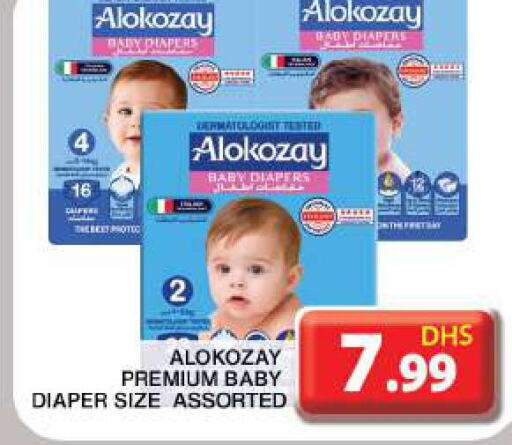 ALOKOZAY   in Grand Hyper Market in UAE - Dubai