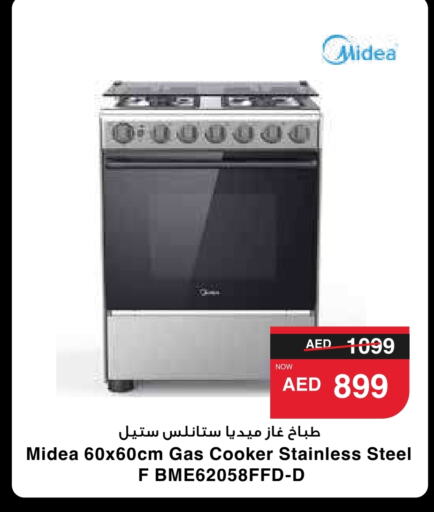 MIDEA