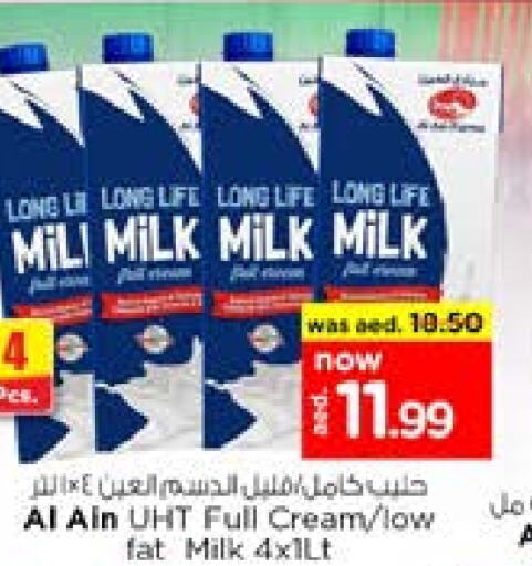 AL AIN Full Cream Milk  in Nesto Hypermarket in UAE - Al Ain